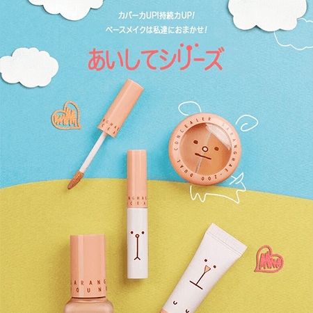 思わずパケ買いしたくなる かわいい韓国コスメ 特集 Anvar アンバー